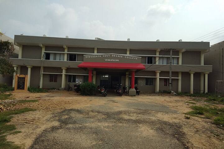 campus-view